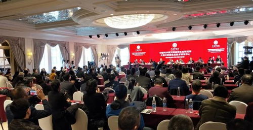 中國科學院沈陽應用生態(tài)研究所大連中藥微生態(tài)技術研發(fā)中心揭牌成立，開啟生物科技研究新篇章