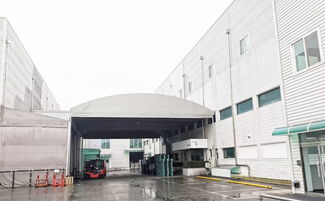 泰魯集團與科絲美詩達成技術開發戰略合作