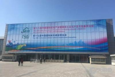 創(chuàng)新驅(qū)動，智筑未來——北京建筑技術發(fā)展有限責任公司的技術開發(fā)之路