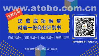 北京富盈瑞吉企業(yè)管理咨詢有限責(zé)任公司 專業(yè)管理咨詢服務(wù)，熱賣促銷來(lái)襲