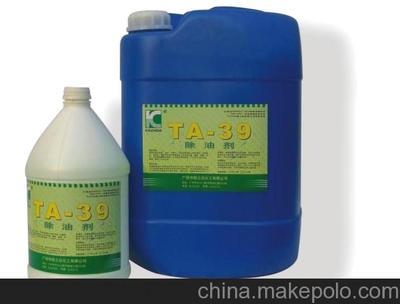 高效除油劑特性與應用全能產品評測 適用于水泥、大理石、廈門久漾船務燃料等重油與黃油的清洗手冊
